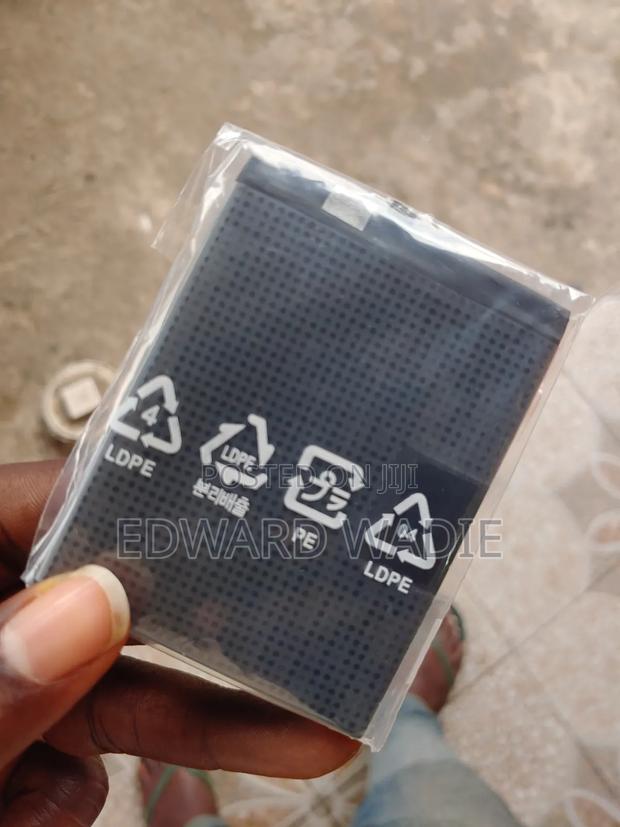 Huawei Battery · Photo 1