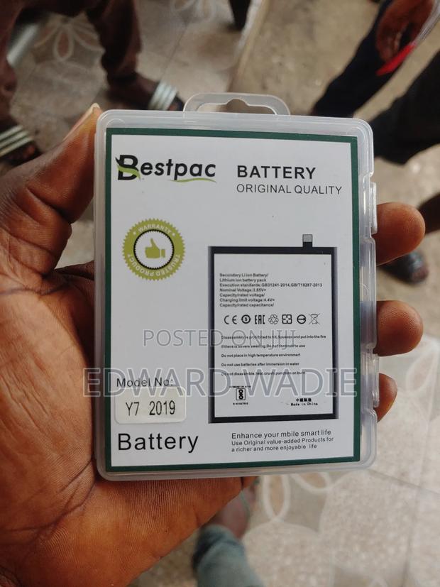 Huawei Battery · Photo 3