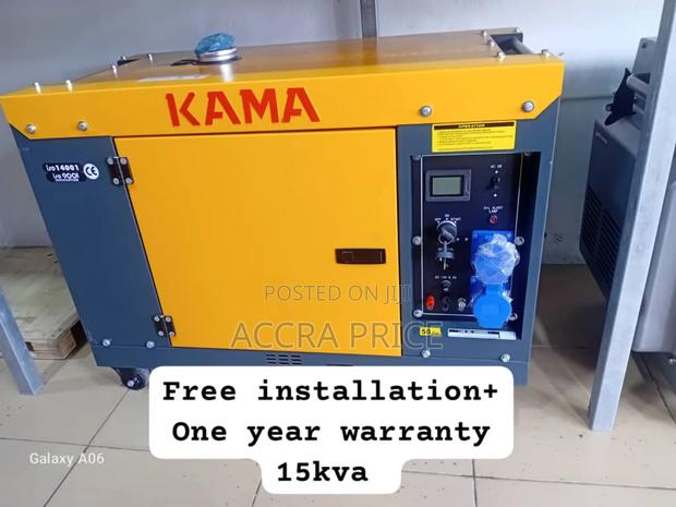 Power Crisis Solution 15kva Kama Diesel Genet Japan Kama · Photo 1