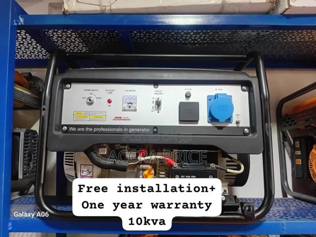 Power Crisis Solution 10kva Uk-D Petrol Gen Brit Uk-D · Photo 1