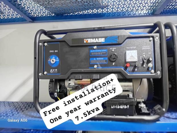 Generator Guru 7.5kva Kemage Generator 7.5kva Gen · Photo 1