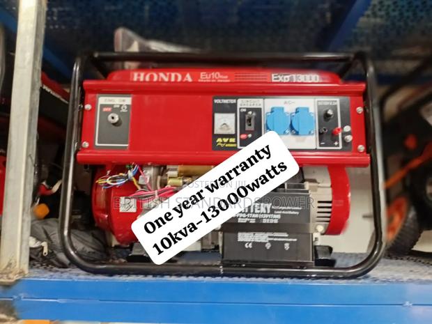 Responsive Power 10kva Petrol Generator · Photo 1
