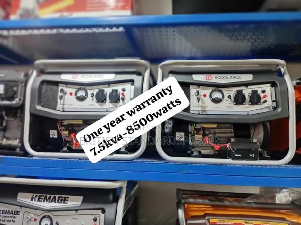 Efficient Power 7 5kva Petrol Generator Set · Photo 1