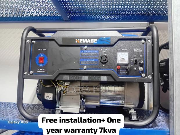 Energy Provider Kemage 7kva Petrol Generator Generator Uk · Photo 1