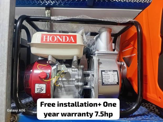 Energy Provider Honda 6.5hp Petrol Water Pump 3 Inches · Photo 1