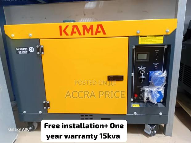 Energy Provider Kama 15kva Diesel Generator Generator · Photo 1