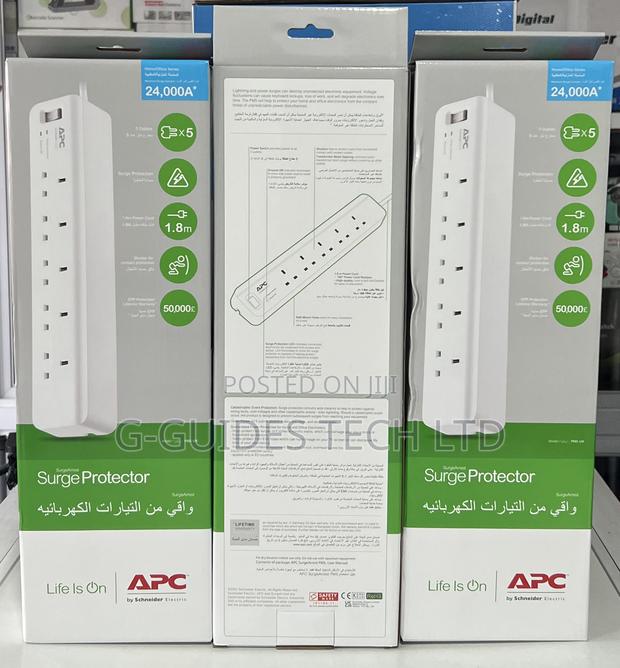 Apc Surge Protector Extension Board 5-Outlets Pm5-Uk · Photo 6