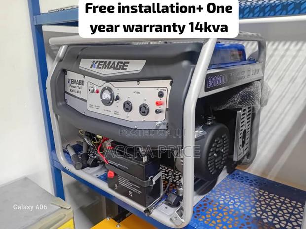 Generator Prodigy From Kemage Petrol Machine 14kva Kemage · Photo 1