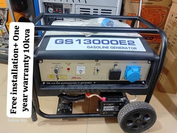 Generator Prodigy From Uk-D Petrol Machine 10kva Uk-D · Photo 1
