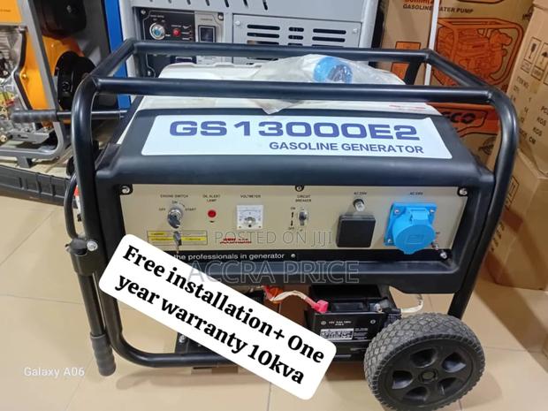 Energypower System Generator 10kva Petrol Uk-D Genset · Photo 1