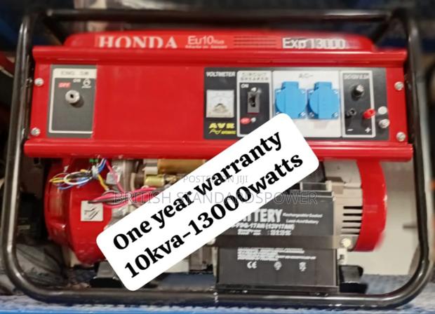 Dynamic 10kva Petrol Generator · Photo 1