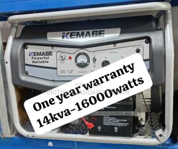 Outstanding 14kva Petrol Generator · Photo 1