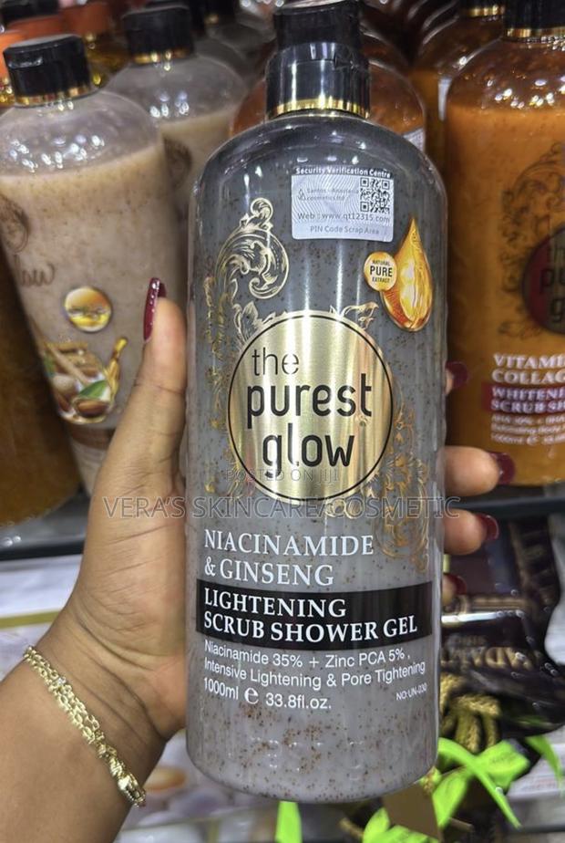 Purest Glow Shower Gel · Photo 1