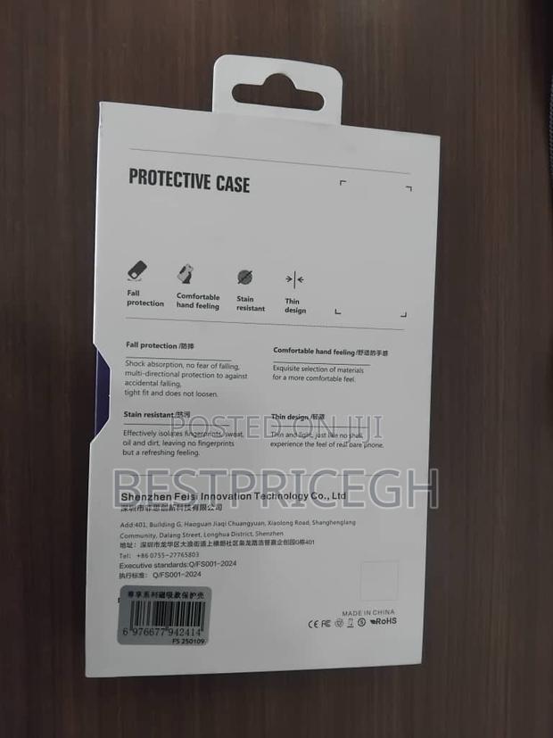 Samsung S25 Ultra Case · Photo 2