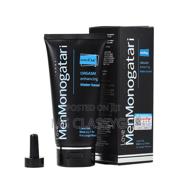 200ml Aiweikang Lovcae Black Soul Generation Lube Anal Sex · Photo 2