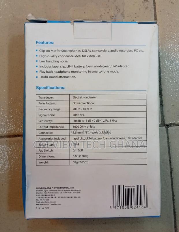 Boya Universal Lavalier Microphone ( Clip-on Mic ) · Photo 2