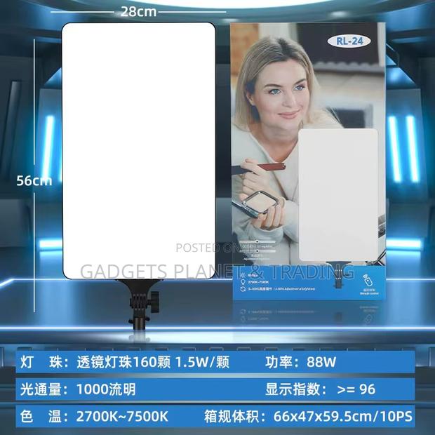 Super Bright Photographic Panel Light With Stand Rl-24 · Photo 6