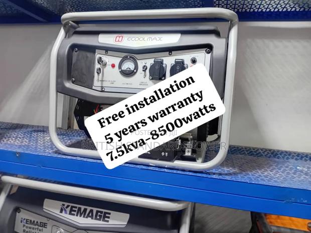 Demand Power 7.5kva Petrol Generator · Photo 1