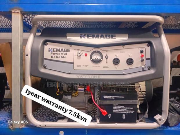 High Output 7.5kva Petrol Generator · Photo 1