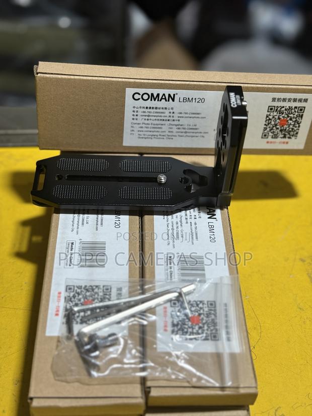 Coman Lbm120 L Grid · Photo 1
