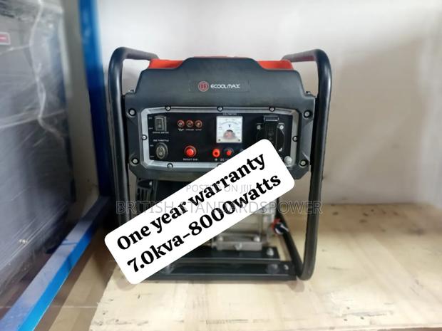 Backup Enabled 7.0kva Petrol Generator · Photo 1