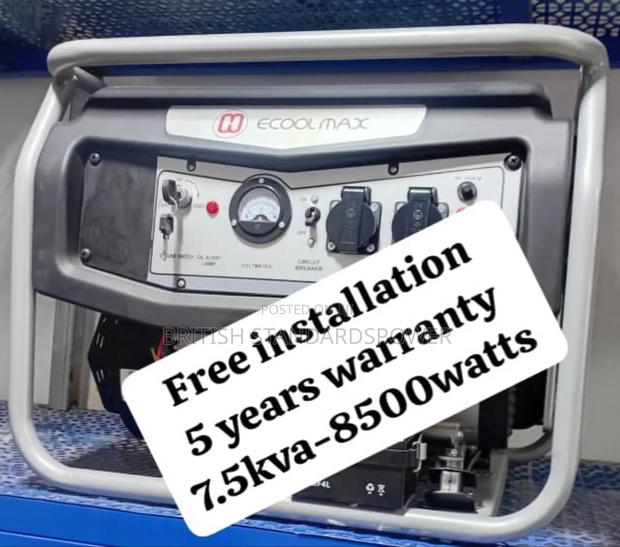 Top Efficiency 7.5kva Petrol Generator · Photo 1