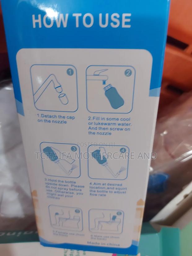 Peri/ Momzi Bottle · Photo 2