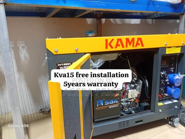 Power Max Solution Kama 15kva Diesel Generator 15kva · Photo 1