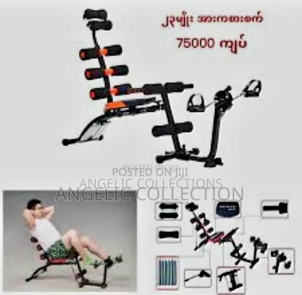 Six Pack Exercise Machine · Photo 1