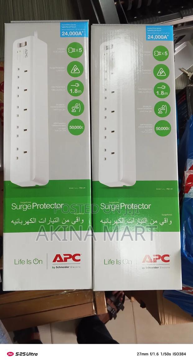 Apc Extension Board With Surge Protector · Photo 2