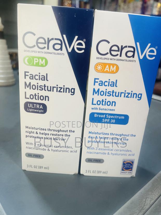 Cerave Facial Moisturizing Lotion · Photo 1
