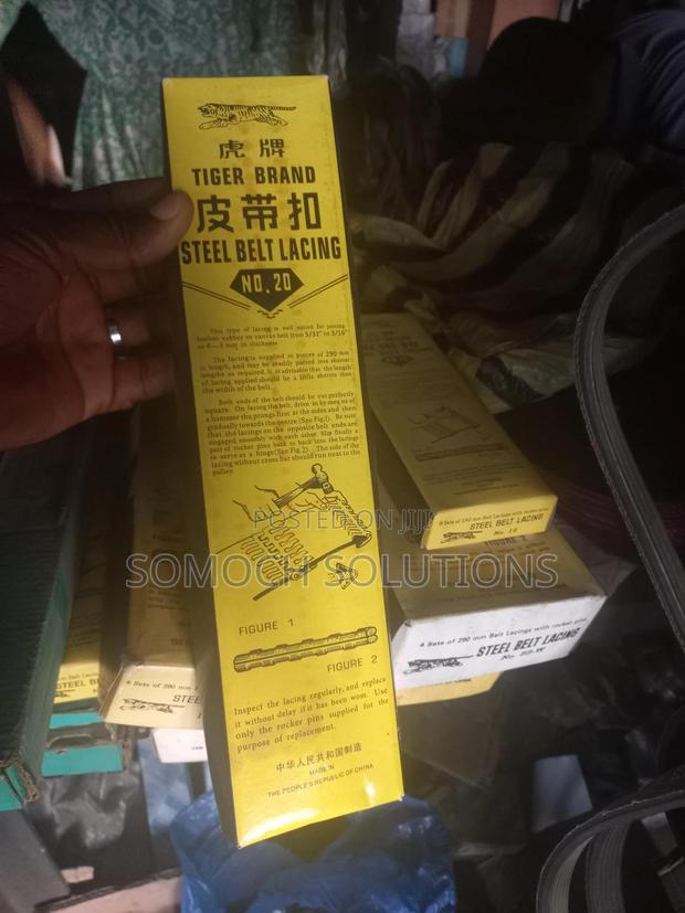 Steel Belt Lacing Size 20 Belt Fastener · Photo 1