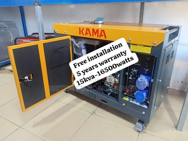 15kva Diesel Power Generator Equipment · Photo 1
