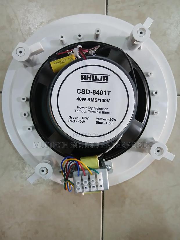 Ahuja Celling Speaker 8 Inches ( 40watt) · Photo 4