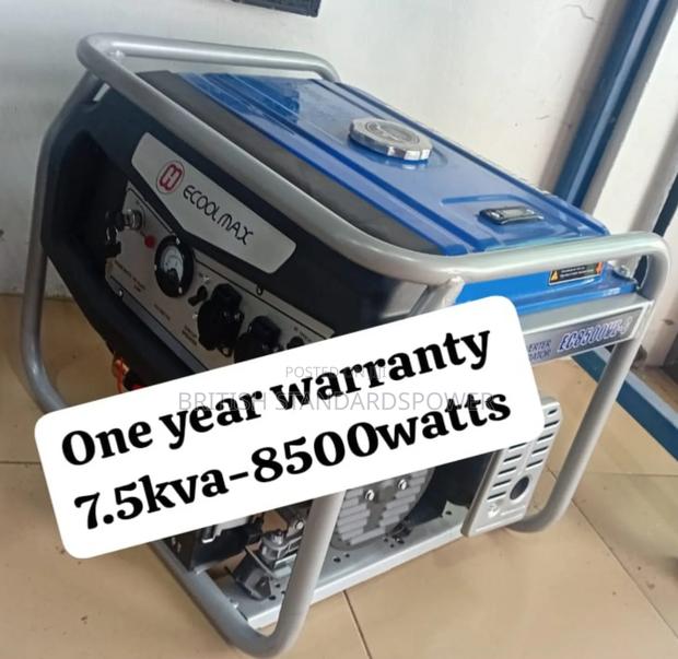 Dual Purpose 7.5kva Petrol Generator · Photo 1