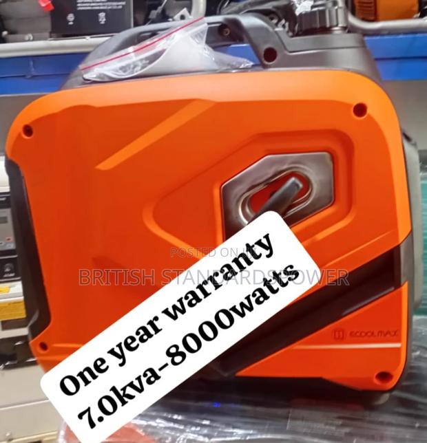 Lasting Results 7.0kva Petrol Generator Set · Photo 1