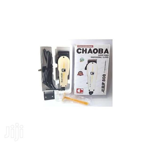 Chaoba Fashion Hair Clipper - Black White · Photo 1