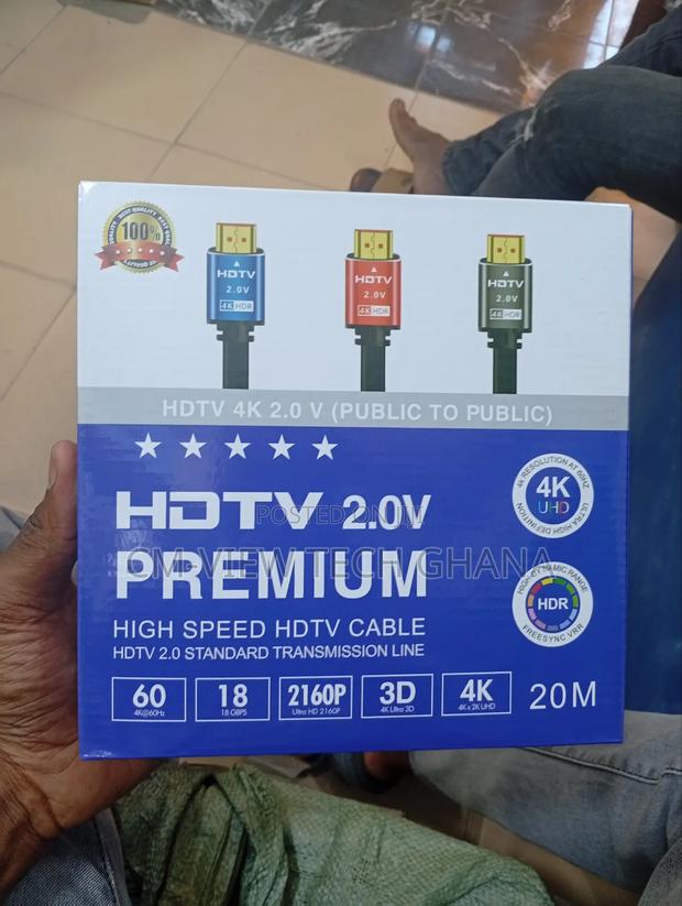 20m High Speed Hdmi Cable · Photo 1