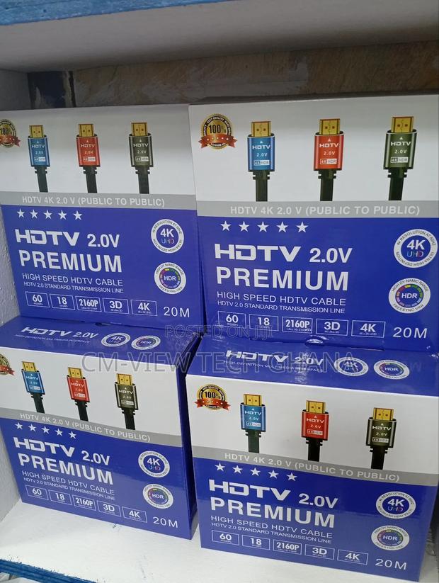 20m High Speed Hdmi Cable · Photo 2