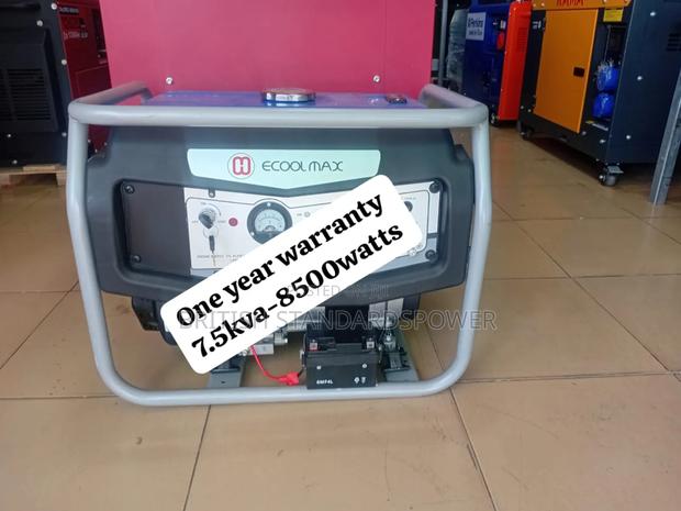 Large Output 7.5kva Petrol Generator · Photo 1