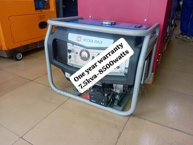 Enchanced Capability 7.5kva Petrol Generator · Photo 1