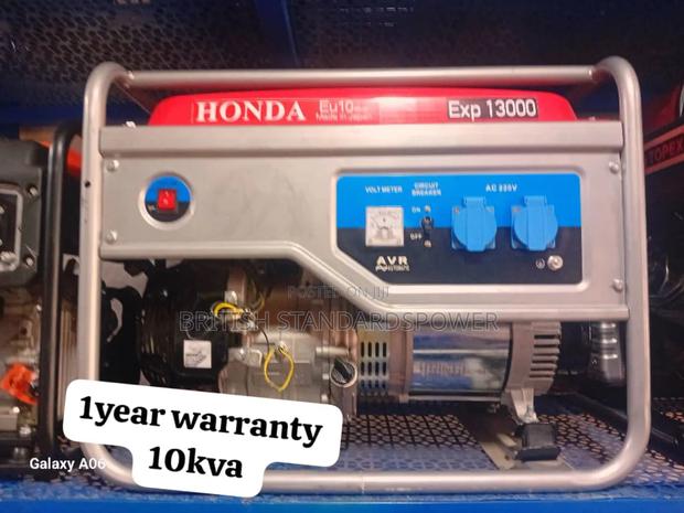 Uninterrupted Power Source 10kva Petrol Generator · Photo 1
