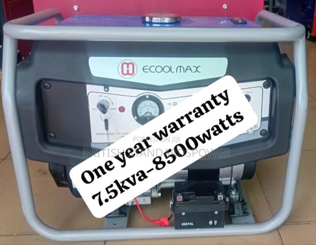 Power Guard 7.5kva Petrol Generator · Photo 1