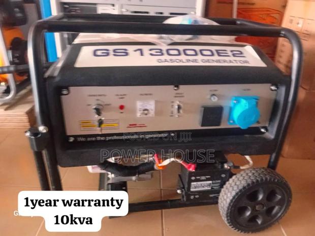 Panel Infernosurage 10kva 13000watts Pertrol Generator · Photo 1
