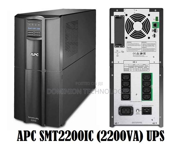 Apc Smart-Ups Smt2200 (2200va) LCD 230v Ups · Photo 1