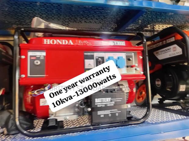 Power Pro 10kva Petrol Generator · Photo 1