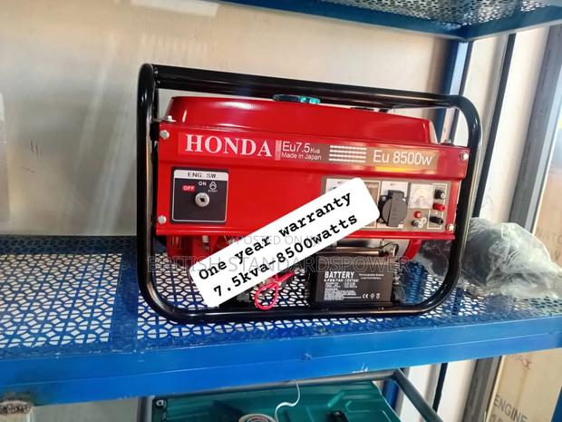 Power Care Emergency 7.5kva Petrol Generator · Photo 1