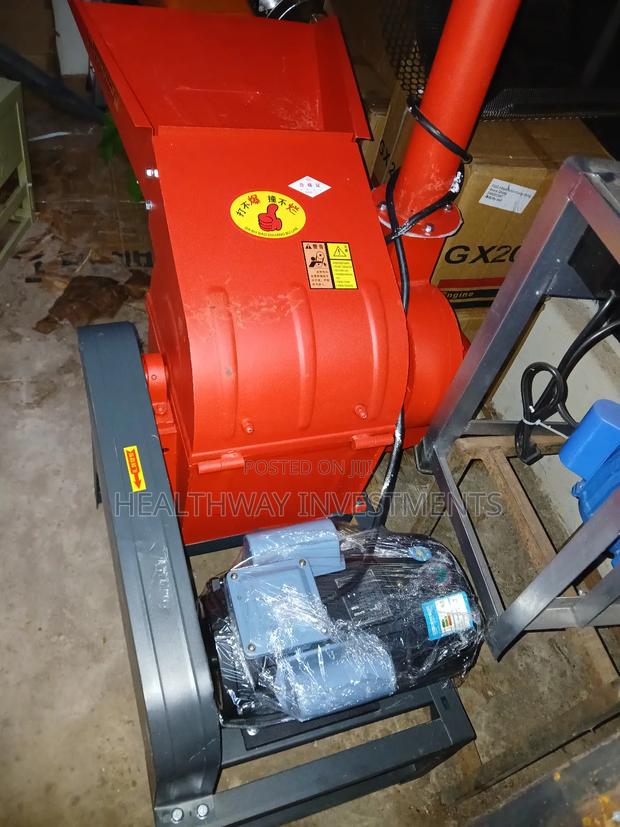 Hammer Mill · Photo 2