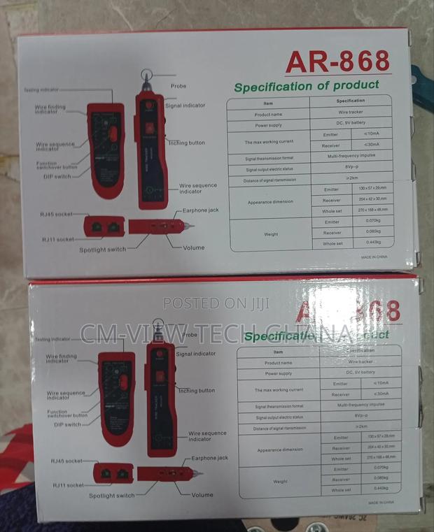 Wire Tracker Ar-868 ( Cable Tracker) · Photo 2