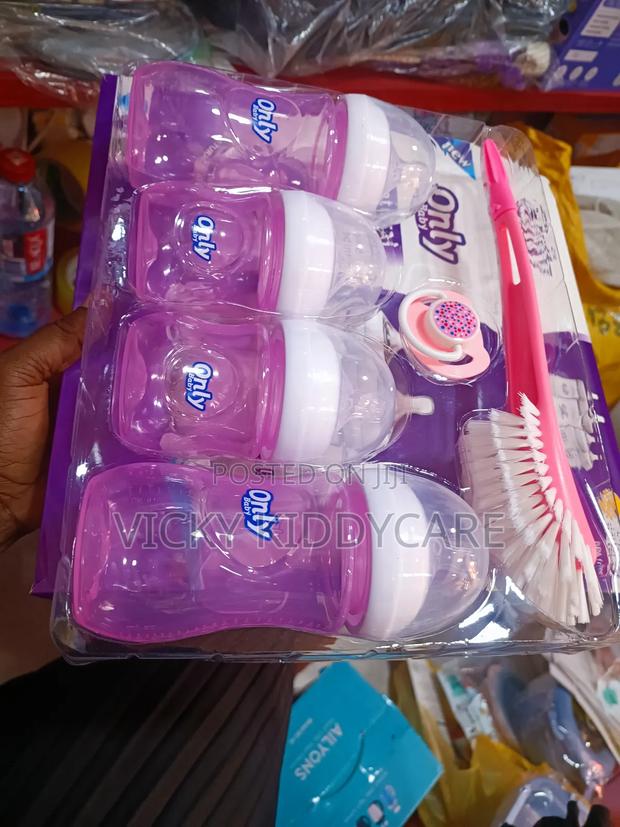 Only Baby Feeding Bottle Set · Photo 3